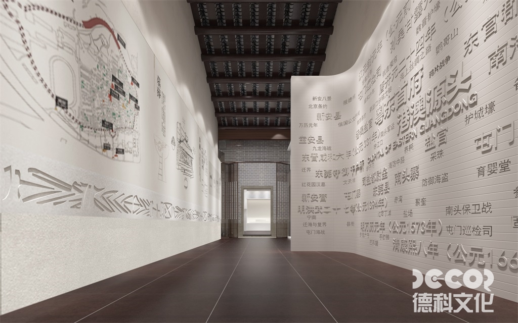 文化展厅设计如何处理旧建筑改造中的文化记忆保留